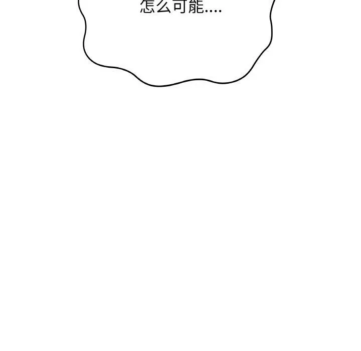 13 最后的冲刺_最后的冲刺