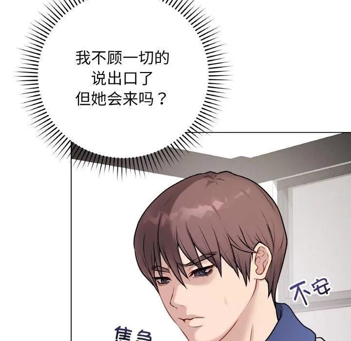 13 最后的冲刺_最后的冲刺