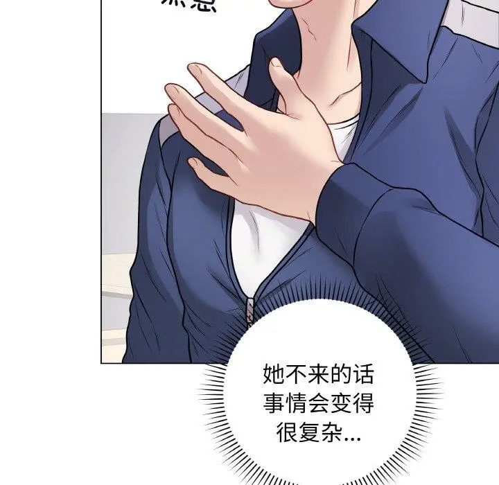 13 最后的冲刺_最后的冲刺