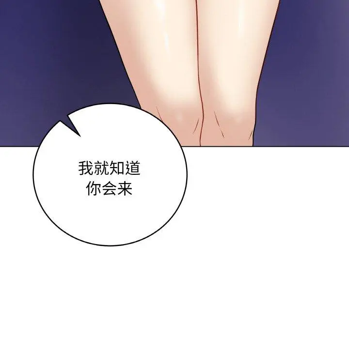 13 最后的冲刺_最后的冲刺