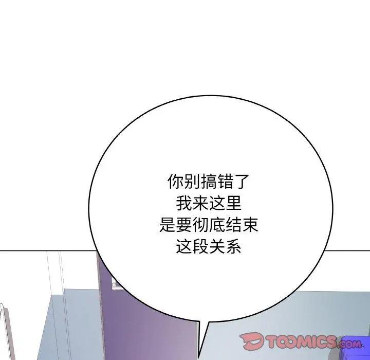 13 最后的冲刺_最后的冲刺