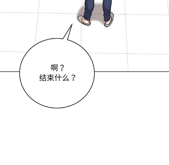 13 最后的冲刺_最后的冲刺