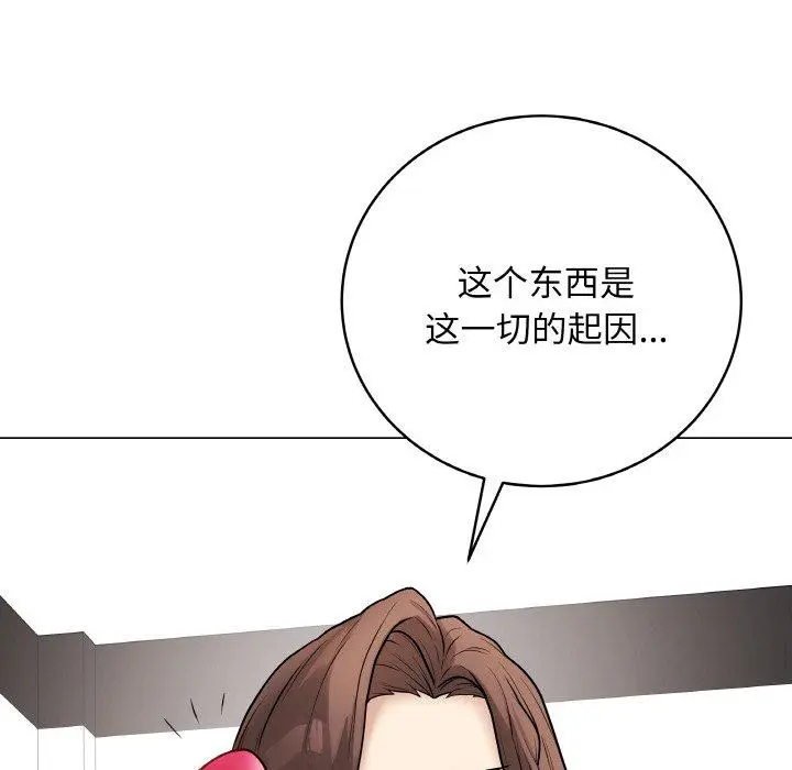 13 最后的冲刺_最后的冲刺