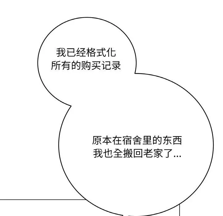 13 最后的冲刺_最后的冲刺