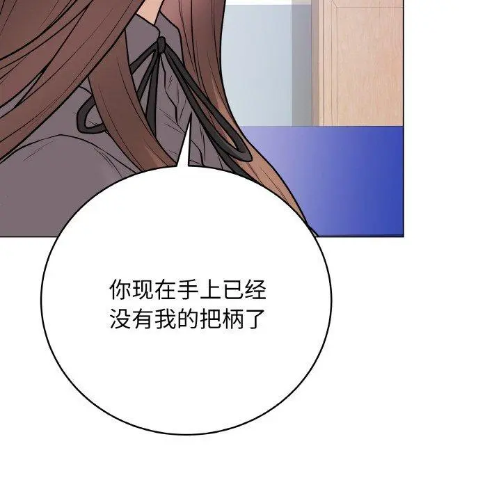 13 最后的冲刺_最后的冲刺