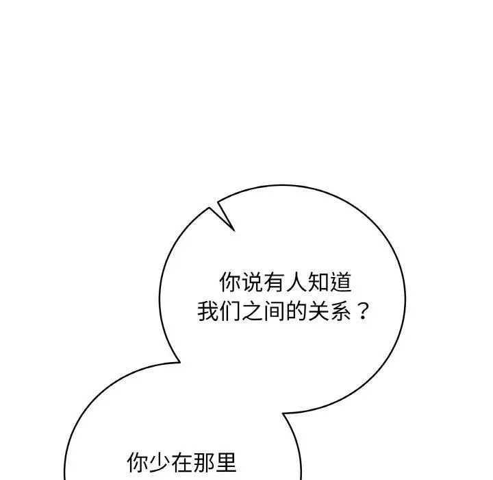 13 最后的冲刺_最后的冲刺