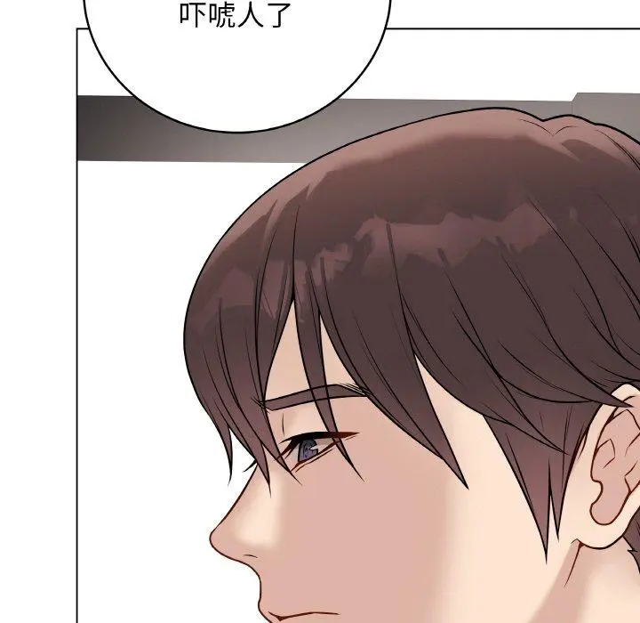 13 最后的冲刺_最后的冲刺
