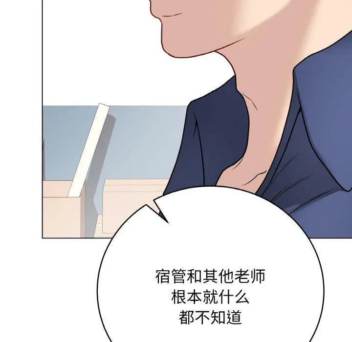 13 最后的冲刺_最后的冲刺