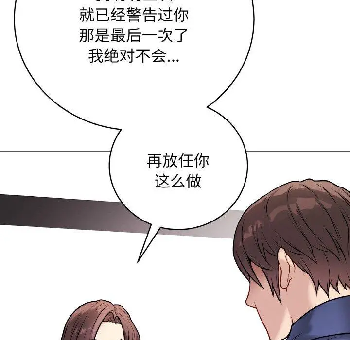 13 最后的冲刺_最后的冲刺