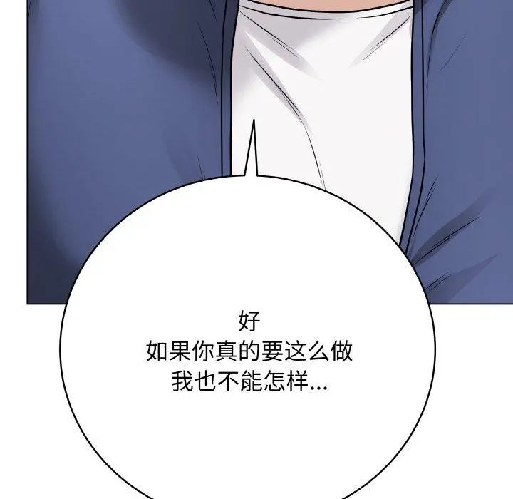 13 最后的冲刺_最后的冲刺