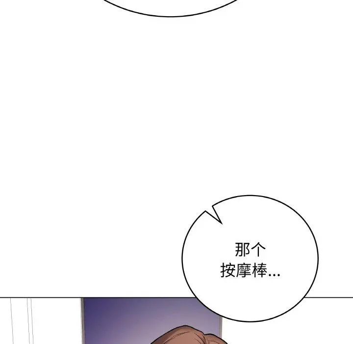 13 最后的冲刺_最后的冲刺