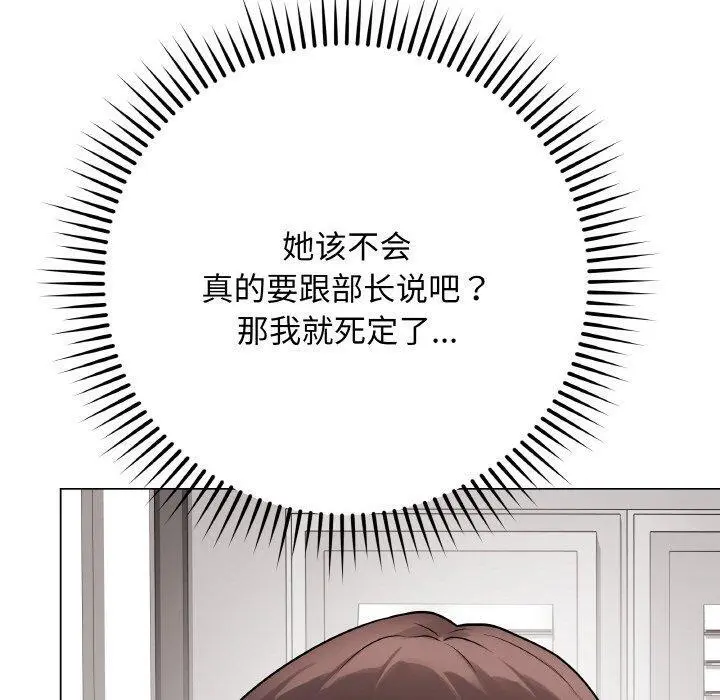 13 最后的冲刺_最后的冲刺
