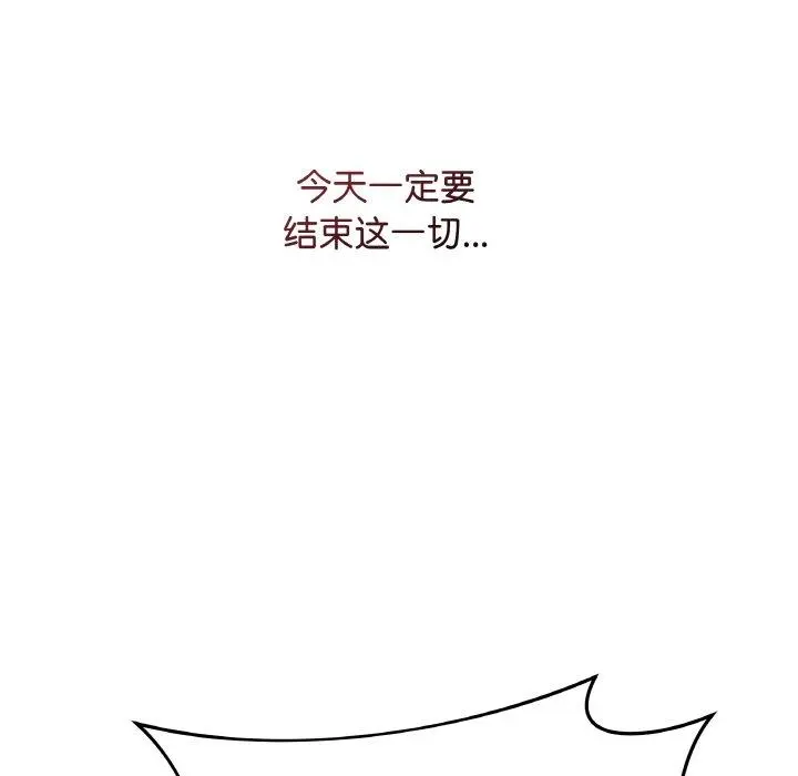 13 最后的冲刺_最后的冲刺