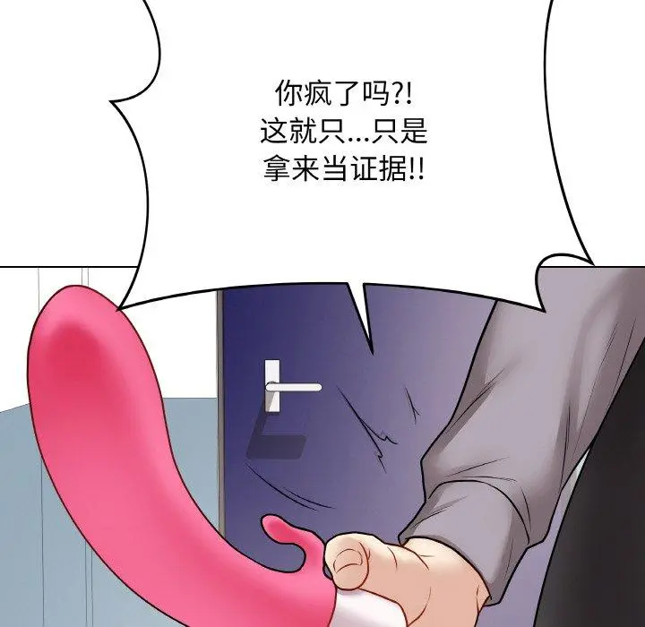 13 最后的冲刺_最后的冲刺