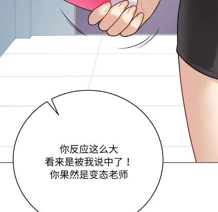 13 最后的冲刺_最后的冲刺