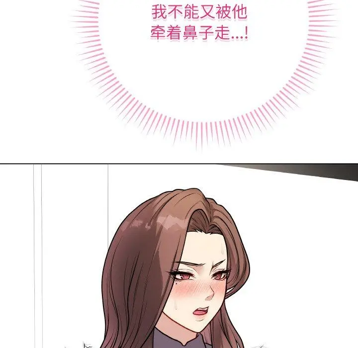 13 最后的冲刺_最后的冲刺
