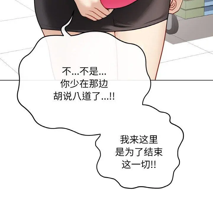 13 最后的冲刺_最后的冲刺