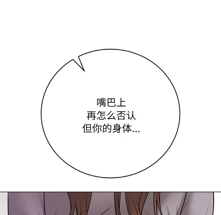 13 最后的冲刺_最后的冲刺
