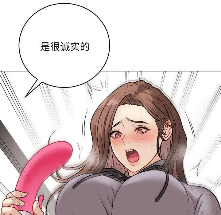 13 最后的冲刺_最后的冲刺