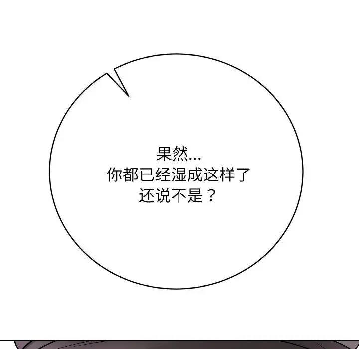 13 最后的冲刺_最后的冲刺