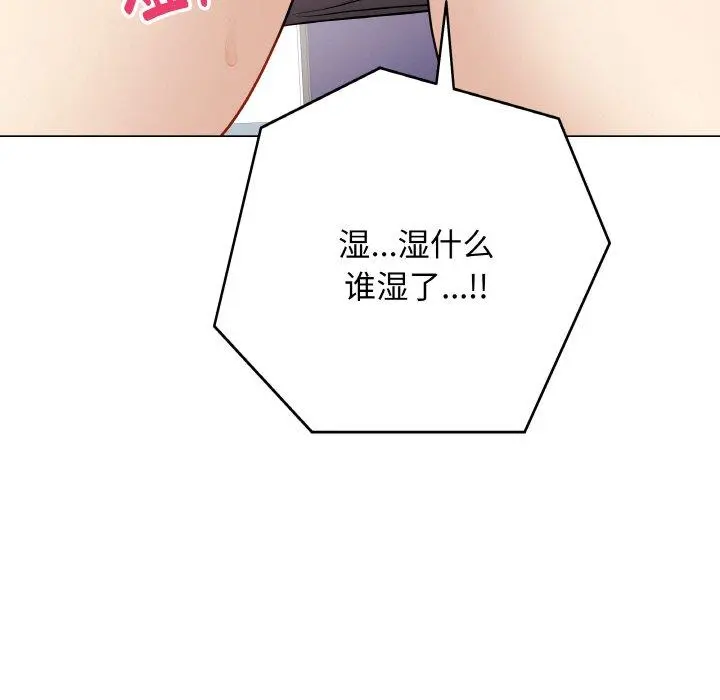 13 最后的冲刺_最后的冲刺