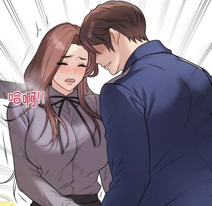 13 最后的冲刺_最后的冲刺