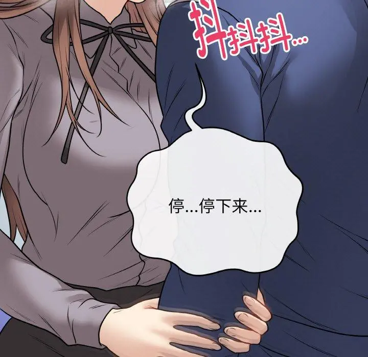 13 最后的冲刺_最后的冲刺