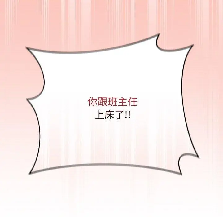 12 最后的冲刺_最后的冲刺