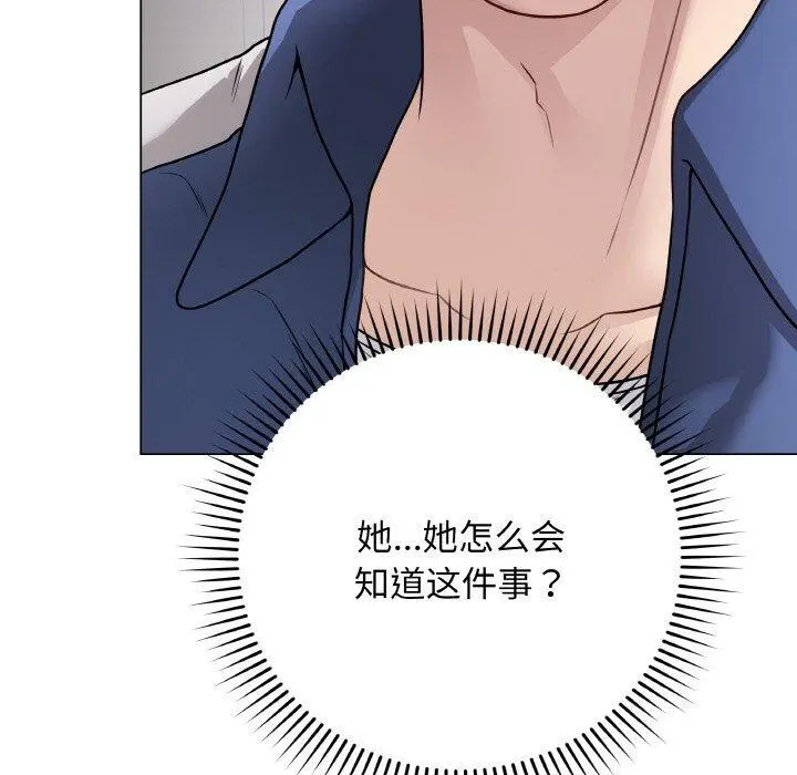 12 最后的冲刺_最后的冲刺