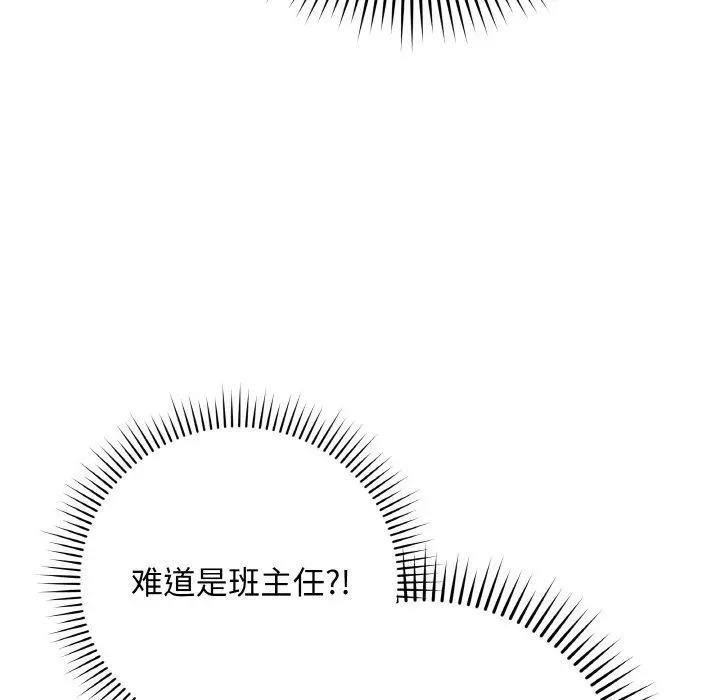 12 最后的冲刺_最后的冲刺