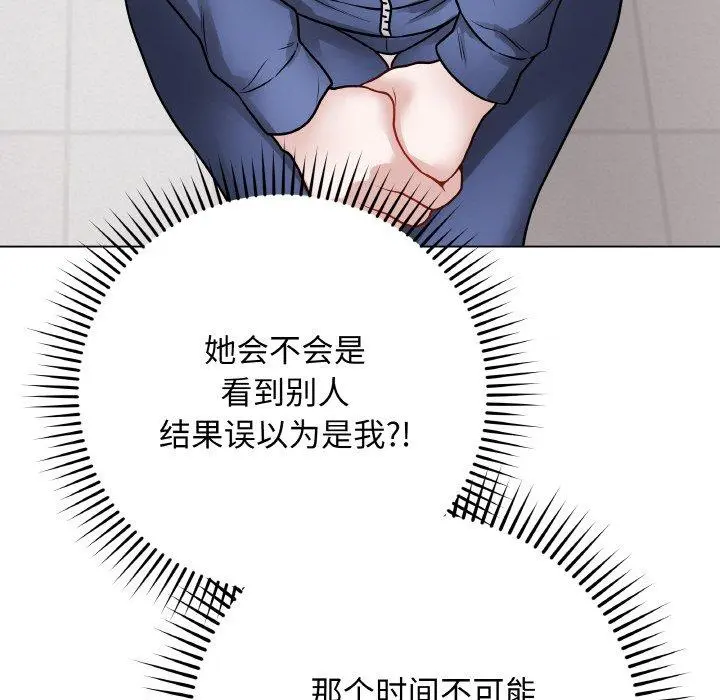 12 最后的冲刺_最后的冲刺