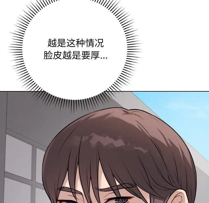 12 最后的冲刺_最后的冲刺