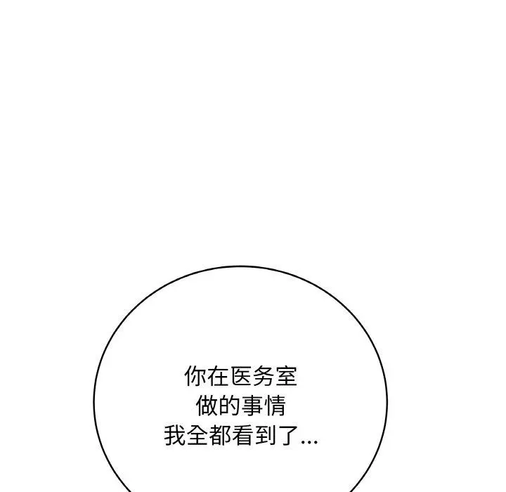 12 最后的冲刺_最后的冲刺