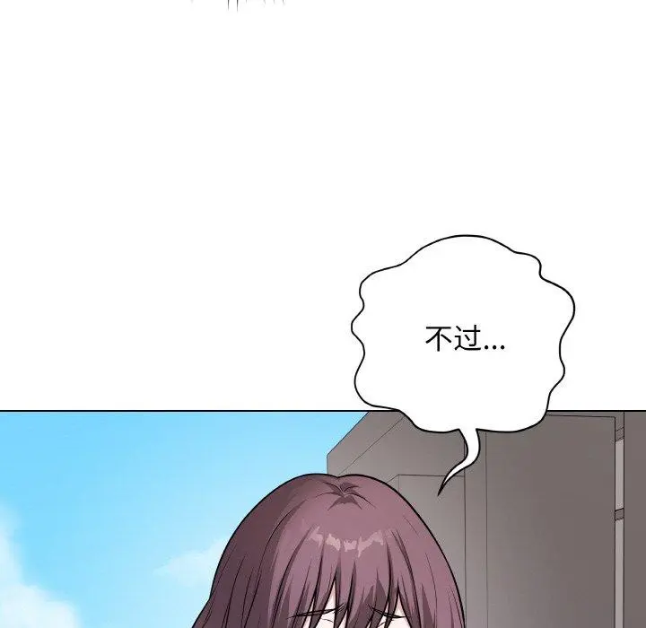 12 最后的冲刺_最后的冲刺