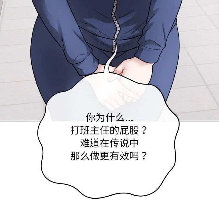 12 最后的冲刺_最后的冲刺