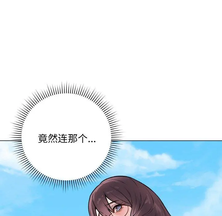 12 最后的冲刺_最后的冲刺
