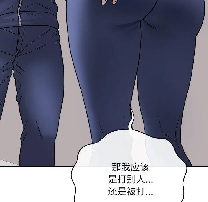 12 最后的冲刺_最后的冲刺