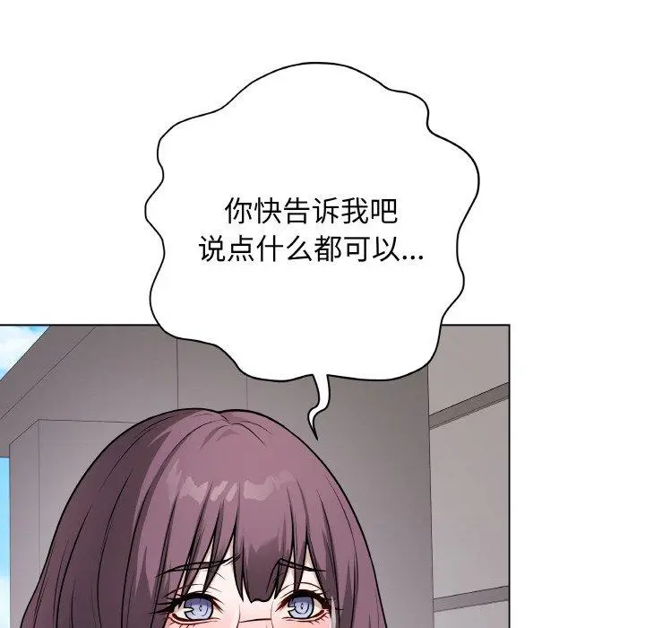 12 最后的冲刺_最后的冲刺