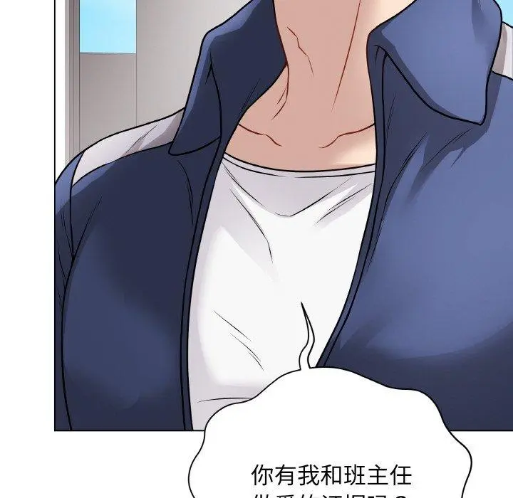 12 最后的冲刺_最后的冲刺