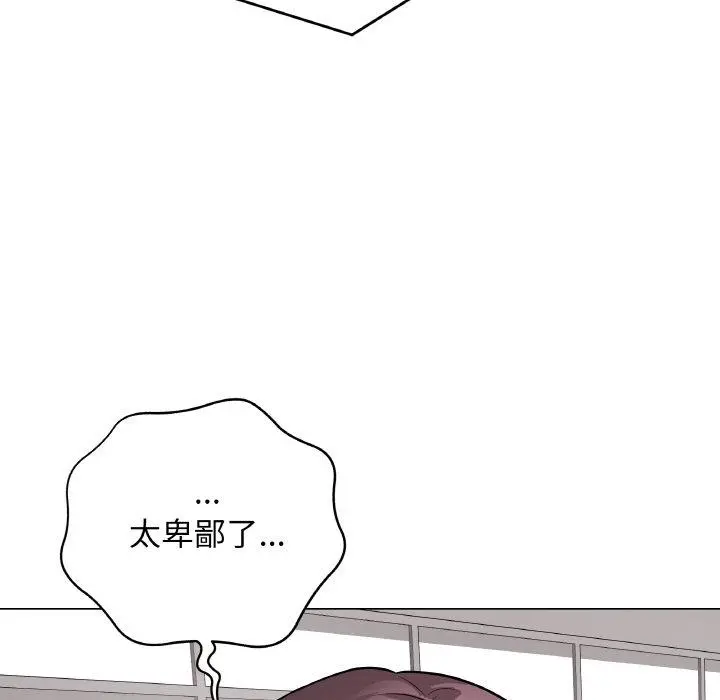 12 最后的冲刺_最后的冲刺
