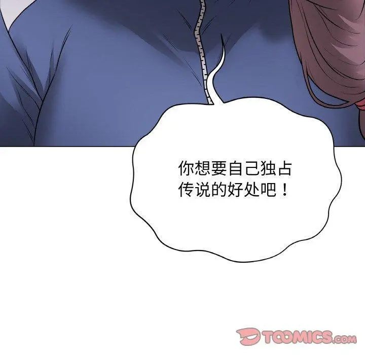 12 最后的冲刺_最后的冲刺
