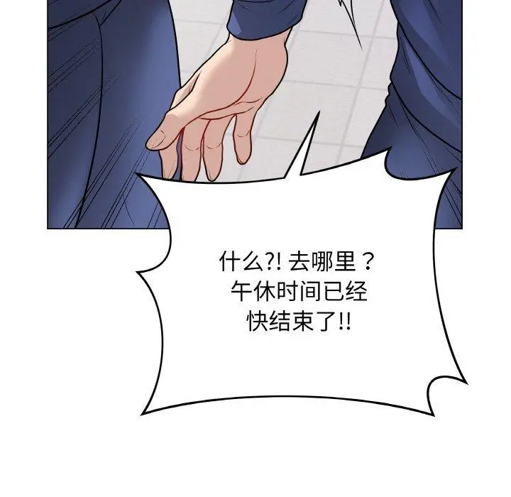 12 最后的冲刺_最后的冲刺