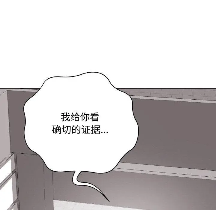 12 最后的冲刺_最后的冲刺