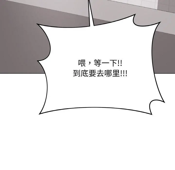 12 最后的冲刺_最后的冲刺