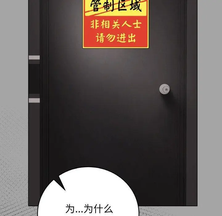 12 最后的冲刺_最后的冲刺