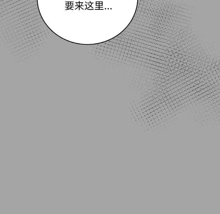 12 最后的冲刺_最后的冲刺