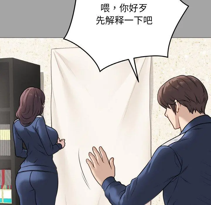 12 最后的冲刺_最后的冲刺