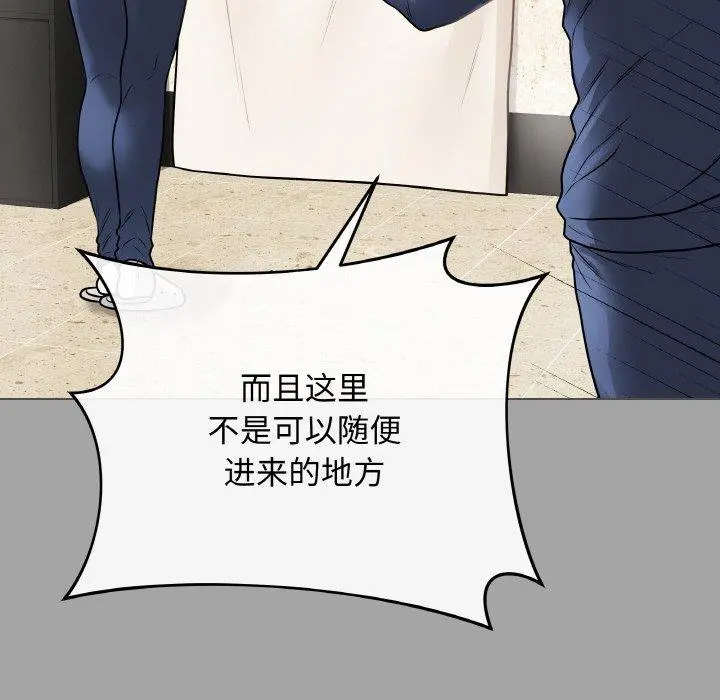 12 最后的冲刺_最后的冲刺