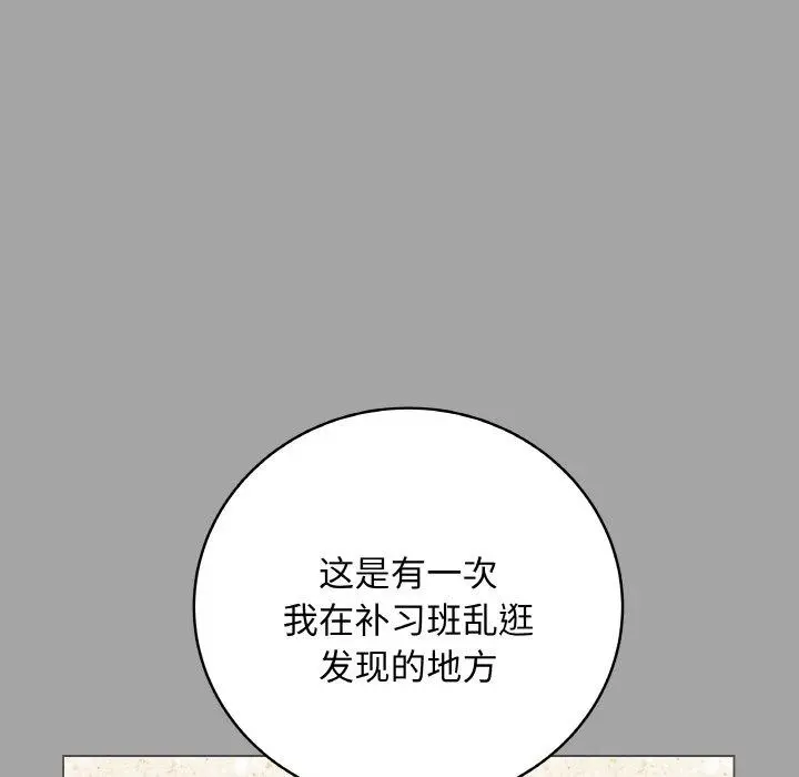 12 最后的冲刺_最后的冲刺