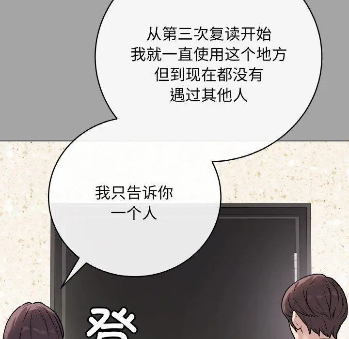 12 最后的冲刺_最后的冲刺